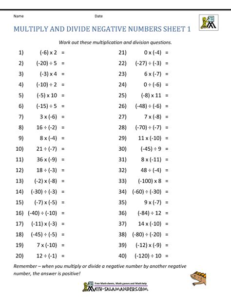 multiplying and dividing integers worksheets with answers